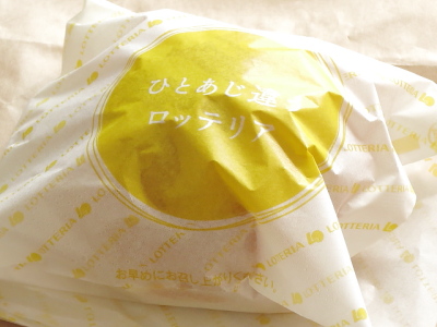 f:id:sa_to_e:20131101203758j:image