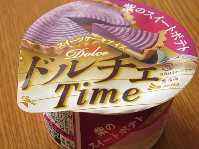 f:id:sa_to_e:20131108205257j:image