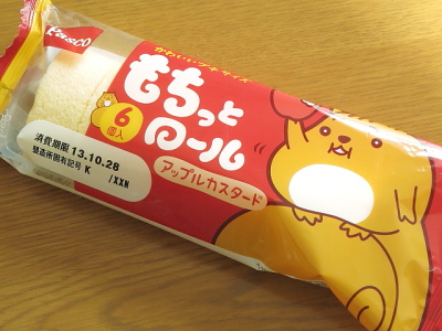 f:id:sa_to_e:20131113203817j:image