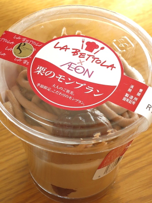 f:id:sa_to_e:20131122204147j:image f:id:sa_to_e:20131122204147j:image