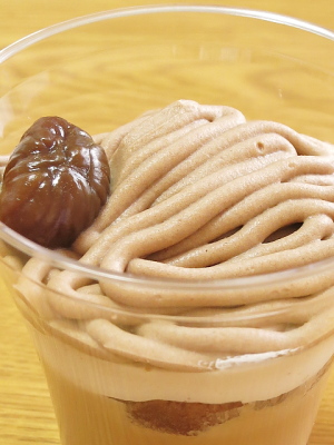 f:id:sa_to_e:20131122204148j:image f:id:sa_to_e:20131122204148j:image