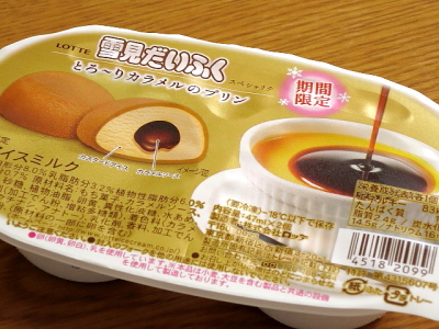 f:id:sa_to_e:20131127203949j:image