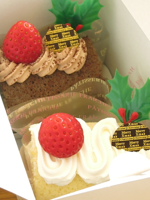 f:id:sa_to_e:20131224210129j:image