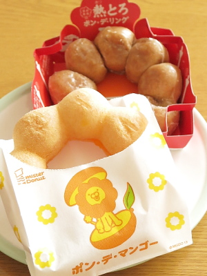 f:id:sa_to_e:20140128211238j:image