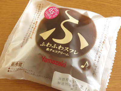 f:id:sa_to_e:20140225211456j:image