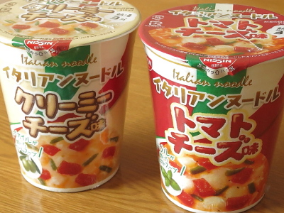 f:id:sa_to_e:20140226205709j:image