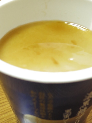 f:id:sa_to_e:20140313205242j:image