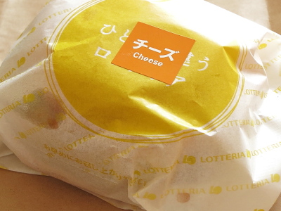 f:id:sa_to_e:20140317210334j:image