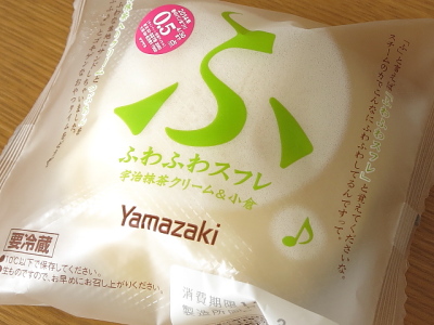 f:id:sa_to_e:20140320204833j:image