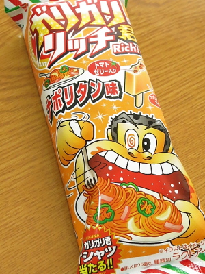 f:id:sa_to_e:20140324205341j:image