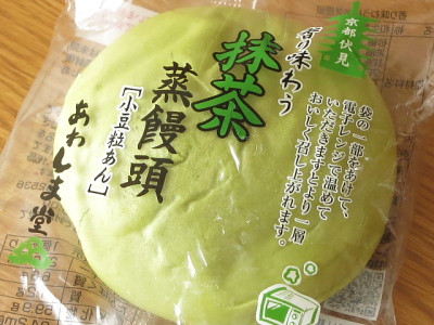 f:id:sa_to_e:20140326211519j:image