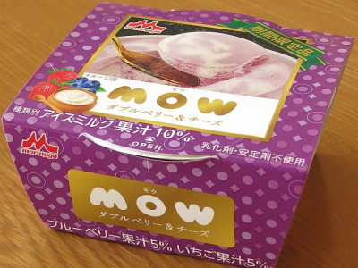 MOW(モウ）　ダブルベリー＆チーズ
