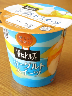 f:id:sa_to_e:20140515212440j:image