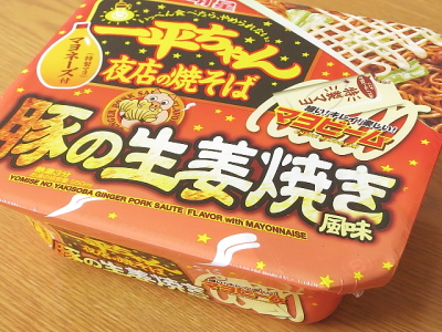 f:id:sa_to_e:20140518211005j:image