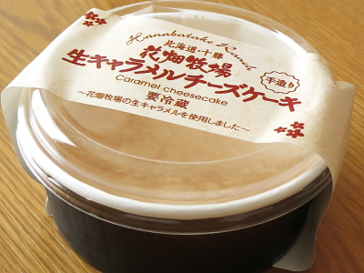 f:id:sa_to_e:20140523205402j:image