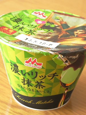 f:id:sa_to_e:20140529211457j:image