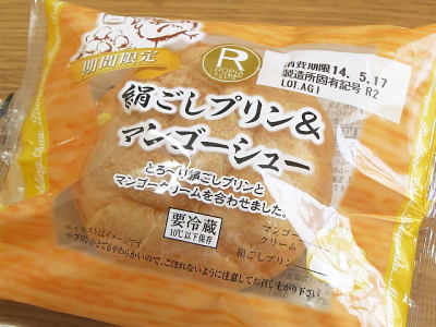 f:id:sa_to_e:20140601210337j:image