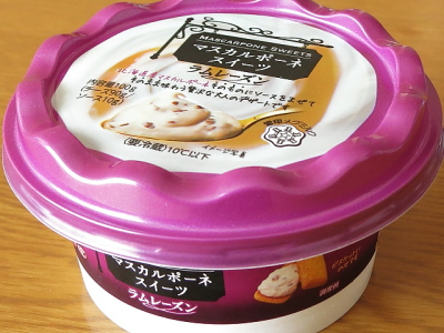 f:id:sa_to_e:20140605205945j:image