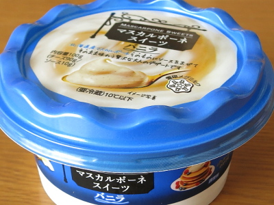 f:id:sa_to_e:20140606205409j:image