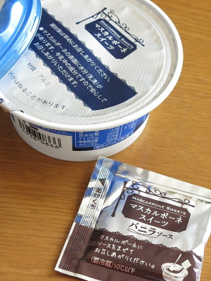 f:id:sa_to_e:20140606205411j:image