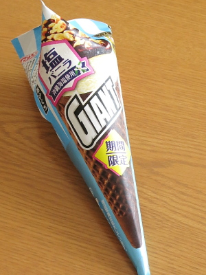 f:id:sa_to_e:20140608210447j:image