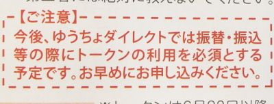 f:id:sa_to_e:20140611211005j:image