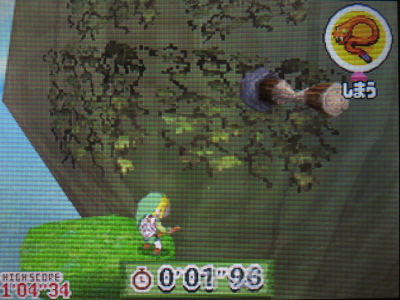 f:id:sa_to_e:20140617211103j:image f:id:sa_to_e:20140617211103j:image
