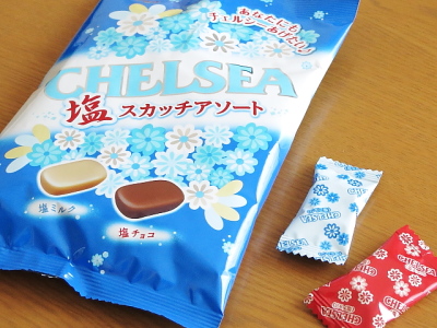f:id:sa_to_e:20140622211250j:image