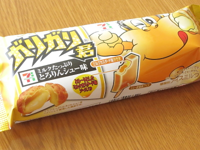 f:id:sa_to_e:20140706205619j:image f:id:sa_to_e:20140706205619j:image