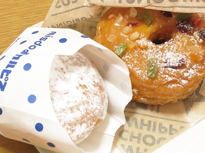 f:id:sa_to_e:20140717210646j:image f:id:sa_to_e:20140717210646j:image