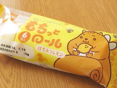 f:id:sa_to_e:20140731211733j:image