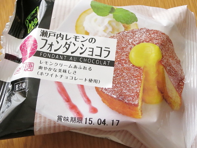 f:id:sa_to_e:20140817210507j:image