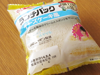 f:id:sa_to_e:20140826204716j:image