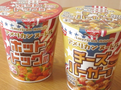 f:id:sa_to_e:20140831204232j:image