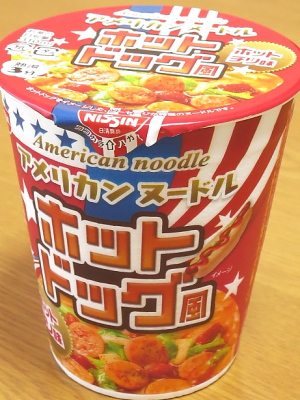 f:id:sa_to_e:20140831204233j:image