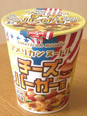 f:id:sa_to_e:20140831204238j:image