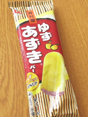 f:id:sa_to_e:20140907210146j:image