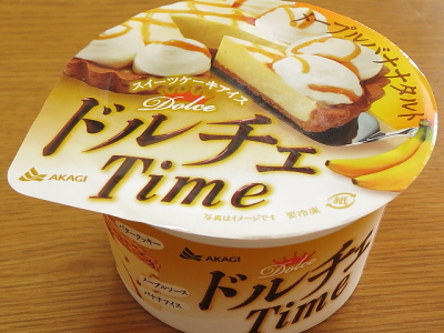 f:id:sa_to_e:20140914211316j:image