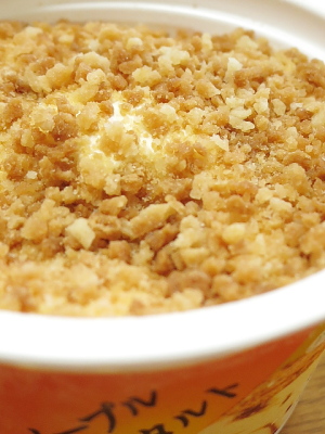 f:id:sa_to_e:20140914211320j:image