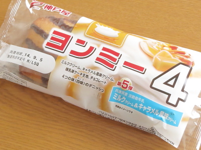 f:id:sa_to_e:20140927210658j:image
