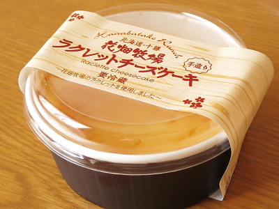 f:id:sa_to_e:20141019210709j:image f:id:sa_to_e:20141019210709j:image