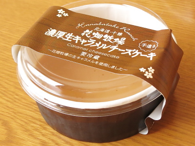 f:id:sa_to_e:20141019210713j:image