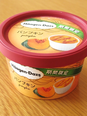 f:id:sa_to_e:20141022203137j:image