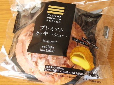f:id:sa_to_e:20141026204623j:image