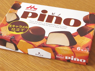 f:id:sa_to_e:20141103205316j:image