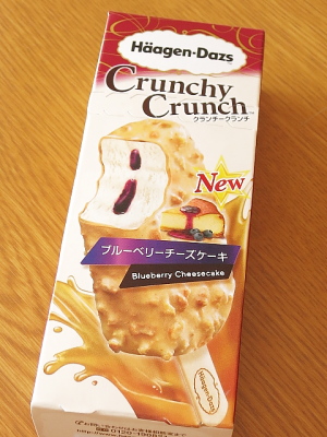 f:id:sa_to_e:20141109210747j:image