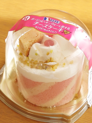f:id:sa_to_e:20141124210726j:image