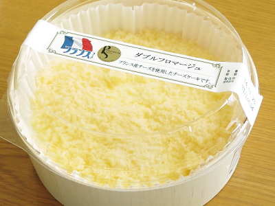 f:id:sa_to_e:20141125210733j:image