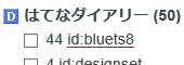 f:id:sa_to_e:20141126204758p:image