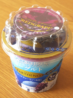 f:id:sa_to_e:20141129210103j:image